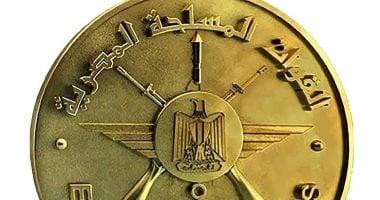 القوات المسلحة: سقوط طائرة تدريب أثناء تنفيذ أحد الأنشطة التدريبية