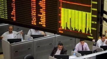 صعود 5 قطاعات بالبورصة بجلسة الثلاثاء على رأسها “السيارات” بنسبة 2.2%