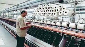 ارتفاع صادرات الغزل والمنسوجات بنسبة 5% خلال الربع الأول من عام 2025