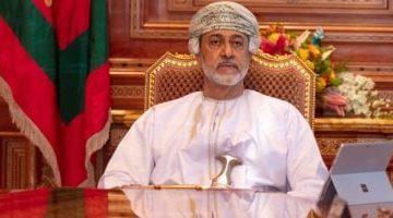 البلاط السلطاني يعلن وفاة حماة السلطان هيثم بن طارق