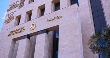 بعد نشر اليوم السابع.. “البيئة” تبحث شكاوى سكان زهراء المعادى من الحرائق
