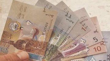 سعر الدينار الكويتى اليوم الجمعة 30 – 5- 2025 أمام الجنيه المصري