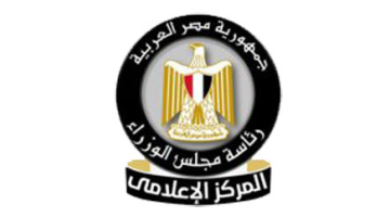 التنظيم والإدارة: انتهاء باب التقديم لشغل وظيفة رئيس مصلحة الضرائب 18 مايو