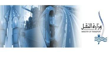 وزارة النقل توضح حقيقة حدوث انهيار جزئى فى محور بديل خزان أسوان
