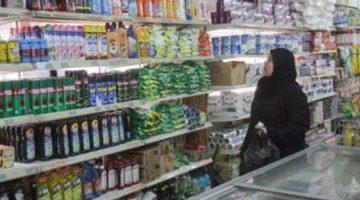 التموين تمد المجمعات الاستهلاكية بالسلع لصرف المنتجات المدعمة لأصحاب البطاقات