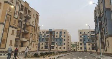 طرح محال تجارية ومخبز ووحدات للبيع بالمزاد العلني بمدينة السادات