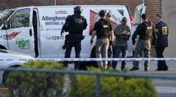وسائل إعلام أمريكية: إطلاق نار بالقرب من مقر وكالة الاستخبارات المركزية CIA