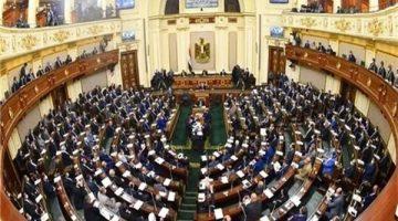 البرلمان يناقش اتفاقية تعاون مع البنك الأوروبي لإنشاء “حساب المشروعات في مصر” بـ10 ملايين يورو
