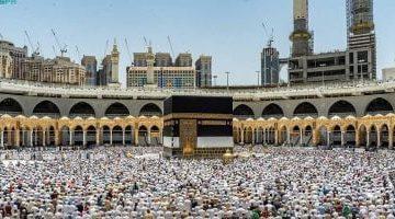 السعودية تعلن غدًا أول أيام شهر ذي الحجة.. وعيد الأضحى الجمعة 6 يونيو