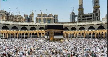 السعودية تعلن غدًا أول أيام شهر ذي الحجة.. وعيد الأضحى الجمعة 6 يونيو