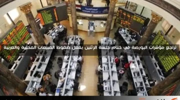 بورصة دبي تعتمد الذكاء الاصطناعي لتسهيل الإفصاحات المالية للشركات