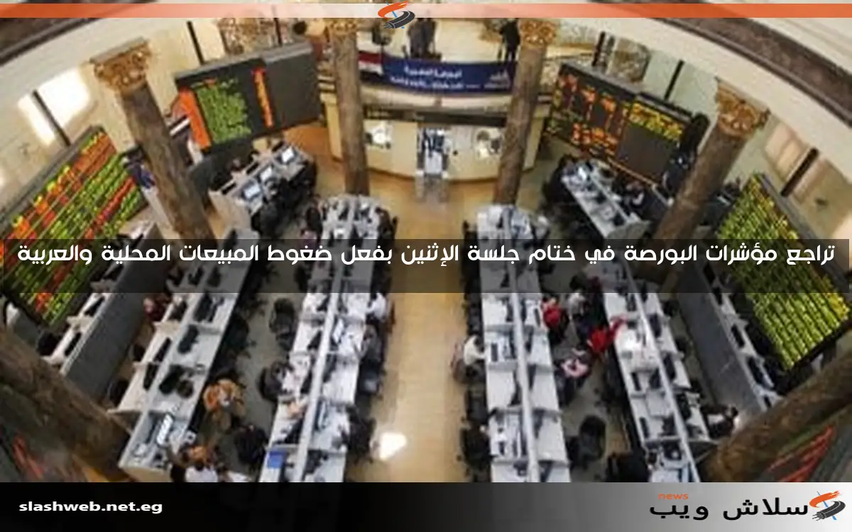 بورصة دبي تعتمد الذكاء الاصطناعي لتسهيل الإفصاحات المالية للشركات