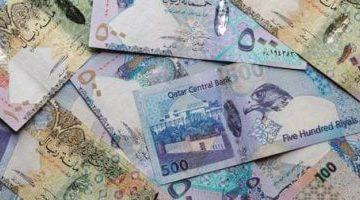 سعر الريال القطري يتجدد اليوم السبت 3 مايو 2025