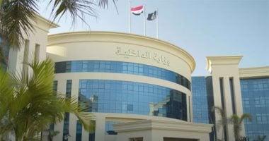 وزارة الداخلية تعلن إصابة شخصين فى انفجار أنبوبة بوتاجاز بالمنيا