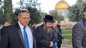 وزير الأمن القومى الإسرائيلى بن غفير يقتحم باحات المسجد الأقصى