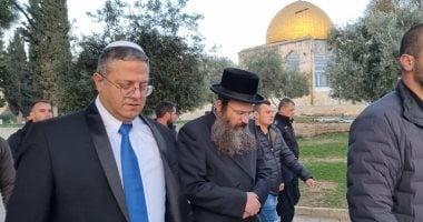 وزير الأمن القومى الإسرائيلى بن غفير يقتحم باحات المسجد الأقصى