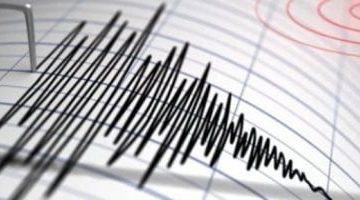 عاجل.. زلزال يضرب القاهرة وعددا من المحافظات