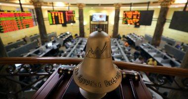 ارتفاع مؤشرات البورصة بمستهل تعاملات جلسة الأربعاء