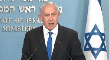 مكتب نتنياهو: تصريح رئيس الوزراء بشأن إطلاق الرهائن لم يشير إلى تاريخ محدد