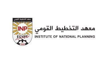 مستشار القومى للتخطيط: تقرير حالة التنمية في مصر أظهر تحديات لابد من العمل على حلها