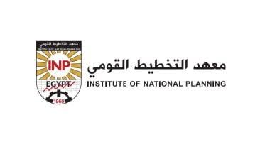 مستشار القومى للتخطيط: تقرير حالة التنمية في مصر أظهر تحديات لابد من العمل على حلها