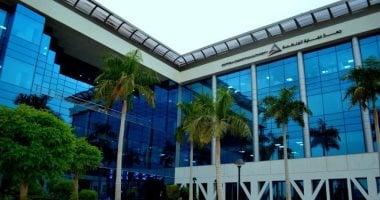 فارو إنرجى تطلب الاستحواذ على 100% من كورال بتروليم هولدينجز