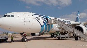 مصر للطيران تلغي رحلتها غدا المتجهة من القاهرة إلى مطار بورسودان