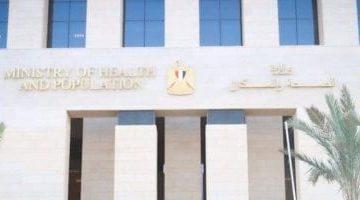 أخبار × 24 ساعة.. تسجيل الأسرة بالتأمين الصحى أول خطوة لخدمات صحية مميزة