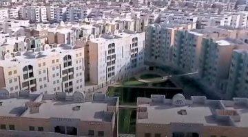 شروط حجز وحدات سكن لكل المصريين 7 لمتوسطى الدخل