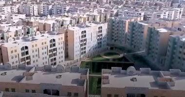 شروط حجز وحدات سكن لكل المصريين 7 لمتوسطى الدخل