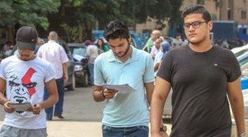 المدارس تعلن توافر أرقام جلوس طلبة الثانوية العامة