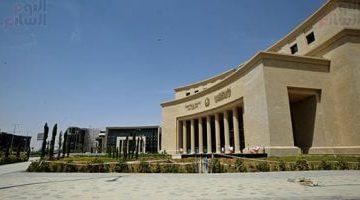 مواعيد عمل البنوك غداً الأربعاء 14 مايو 2025