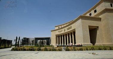 مواعيد عمل البنوك غداً الأربعاء 14 مايو 2025