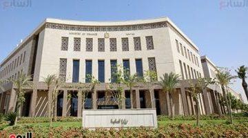 تعرف على مواعيد صرف مرتبات شهر مايو 2025