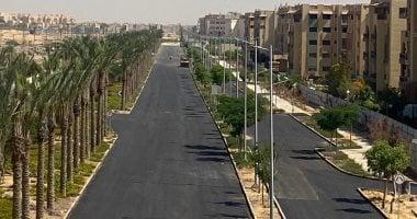 300 مليار جنيه عوائد من الشراكة مع القطاع الخاص فى نيو هليوبوليس