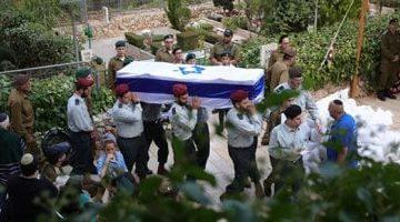 مسئول إسرائيلى سابق: جيشنا يتمرغ فى طين غزة وسيغرق فى حرب بلا نهاية