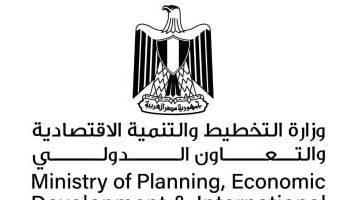 وزارة التخطيط: 10 مليارات جنيه استثمارات لمحافظة أسيوط لعام 24/25 لتنفيذ 464 مشروعا