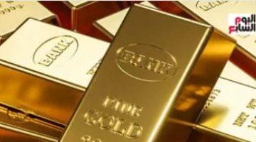 سعر أونصة الذهب ترتفع بنسبة 4.8% خلال الأسبوع الماضى