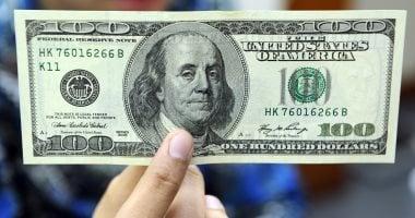 تطورات سعر الدولار اليوم السبت 24-5-2025.. آخر تحديث