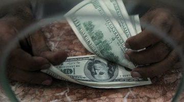 سعر الدولار مقابل الجنيه اليوم الجمعة 2-5-2025 يصل إلى 50.74 جنيه في البنك المركزي
