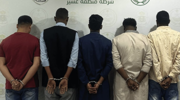 #عاجل .. ضبط (5) مقيمين من الجنسيتين البنجلاديشية والسودانية لارتكابهم عمليات نصب واحتيال بنشر إعلانات حملات حج وهمية