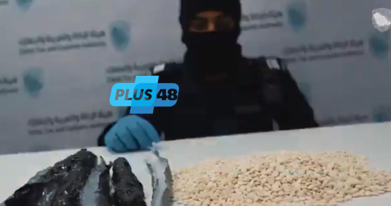 #عاجل | إحباط 5 محاولات لتهريب أكثر من 240 ألف حبة من “الأمفيتامين” المخدر عثر عليها مخبأة في عدد من الشاحنات والمركبات القادمة إلى المملكة