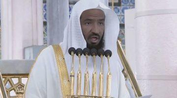 “البعيجان” في #خطبة_الجمعة بالمسجد النبوي: تعلم العلم خشية، وطلبه عبادة، والبحث عنه جهاد، وتعليمه لمن لا يعلمه صدقة