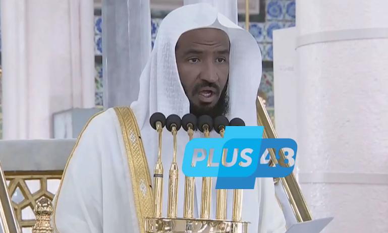 “البعيجان” في #خطبة_الجمعة بالمسجد النبوي: تعلم العلم خشية، وطلبه عبادة، والبحث عنه جهاد، وتعليمه لمن لا يعلمه صدقة