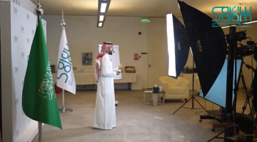 انطلاق برنامج “جسور” بنسخته الثامنة لتأهيل المبتعثين في مجالات التواصل الحضاري
