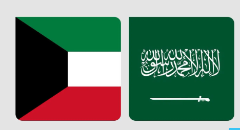 #المملكة و #الكويت تعلنان اكتشاف بترولي جديد لحقل “شمال الوفرة وارة – برقان” #عاجل
