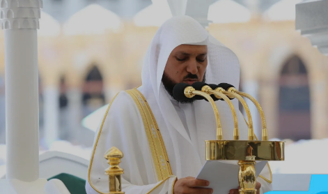“المعيقلي” في #خطبة_الجمعة : عشر ذي الحجة أفضل أيام العام، إذ تجتمع فيها من العبادات ما لا يجتمع في غيرها.
