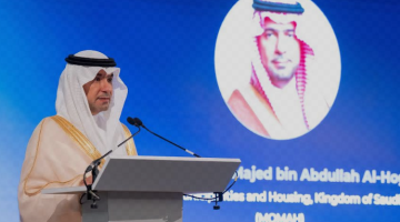 الحقيل: السوق العقاري السعودي يقدم فرصًا نوعية مدعومة بتنظيمات محفزة وبنية رقمية متقدمة