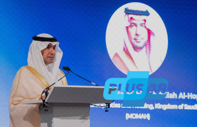 الحقيل: السوق العقاري السعودي يقدم فرصًا نوعية مدعومة بتنظيمات محفزة وبنية رقمية متقدمة
