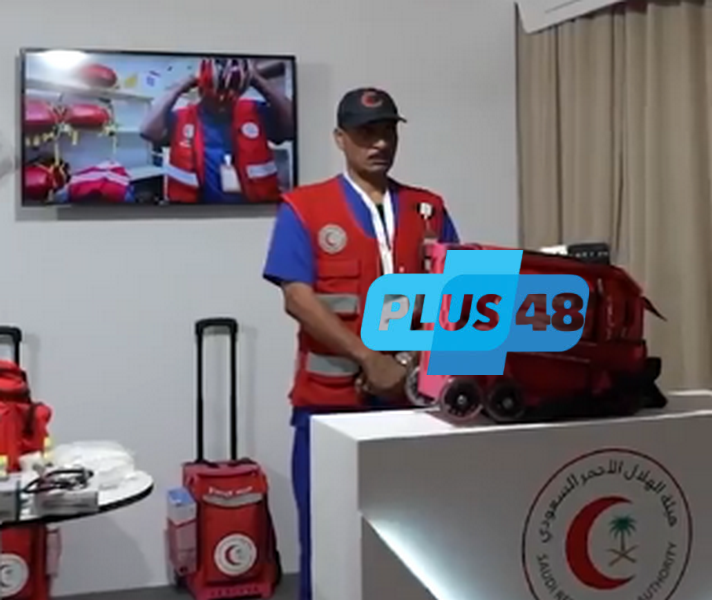 #الهلال_الأحمر يؤمن أكثر من (14.5) مليون مستهلكة تموين وأدوية لـ #موسم_الحج